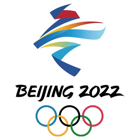 洧名字意思 北京奧運會